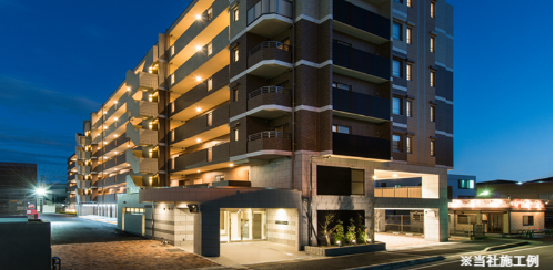 着荷をメールで知らせてくれる