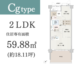 3ＬＤＫ・角住戸